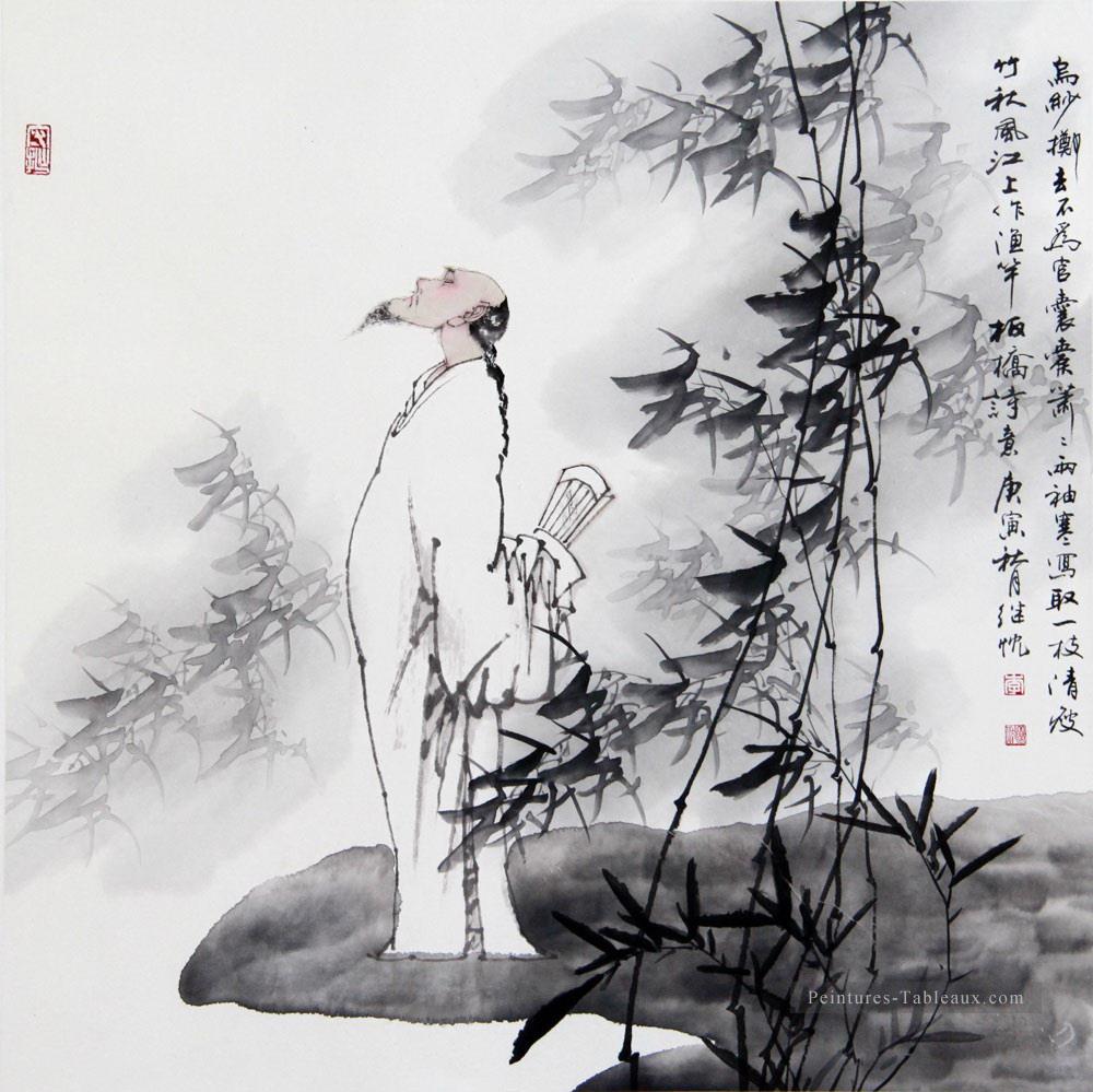 Zhen banqiao Chinse bambou 4 Peintures à l'huile